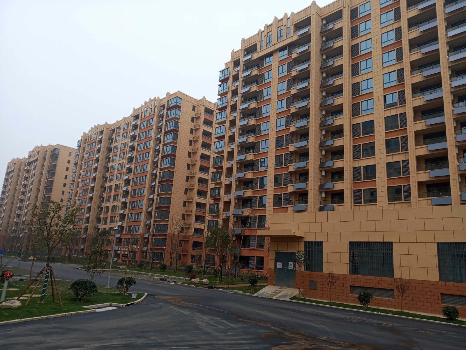 安慶市皖江華府